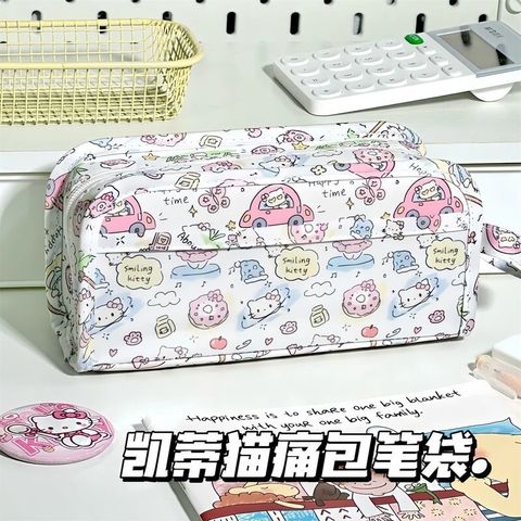 O1CN01BGZNc11ZXwXHGEanH_!!2222300953205-0-cib