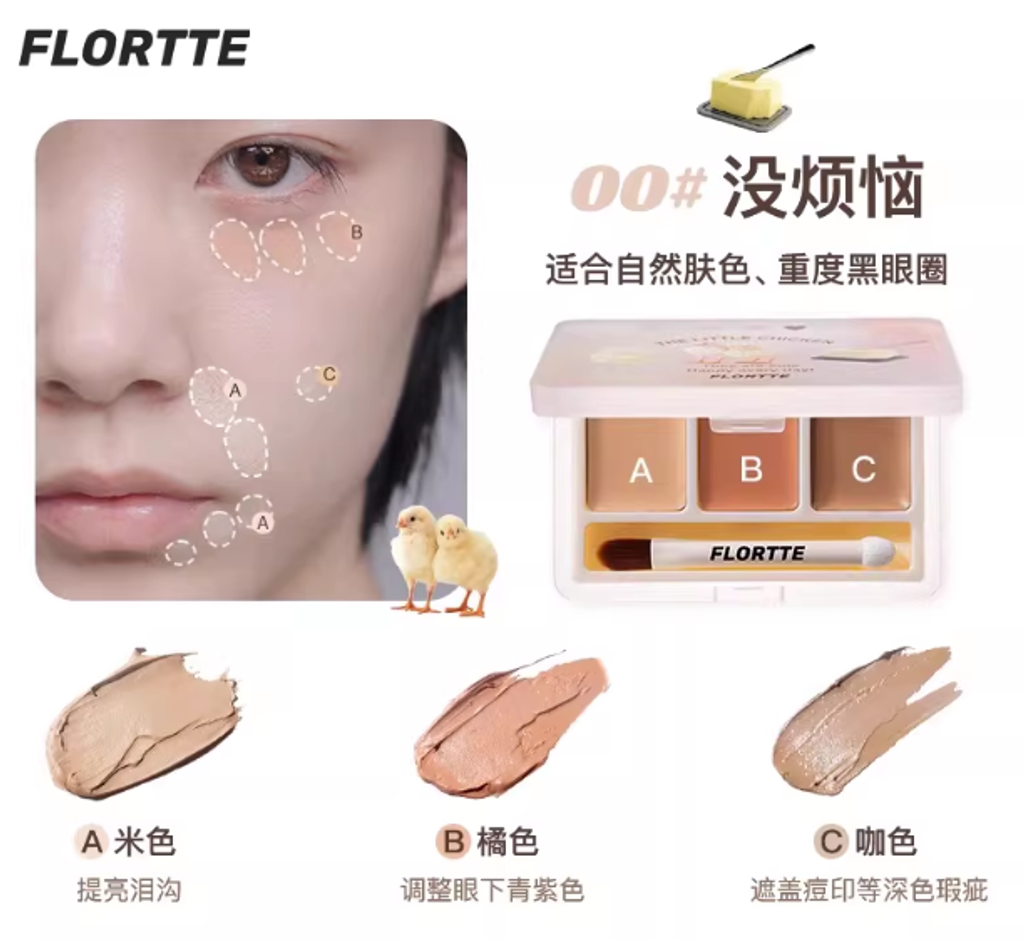 屏幕截图 2026-02-06 153311