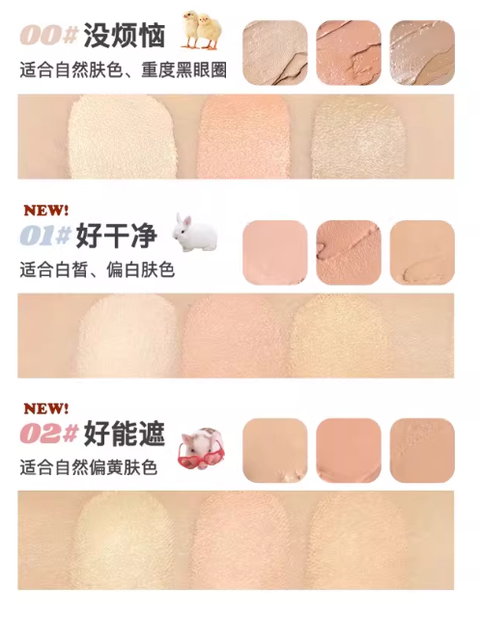 屏幕截图 2026-02-06 153445