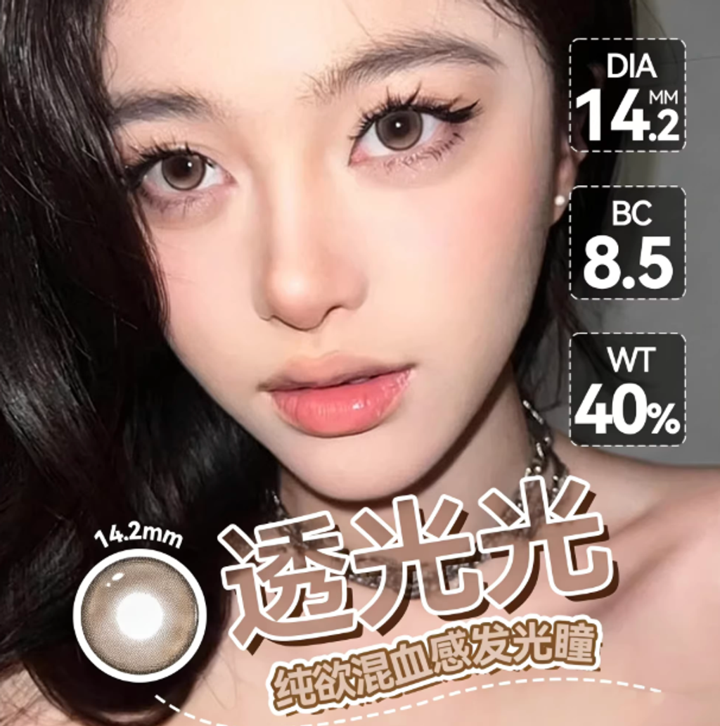屏幕截图 2026-02-06 160441