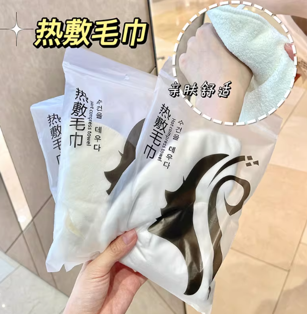 屏幕截图 2026-02-06 160551