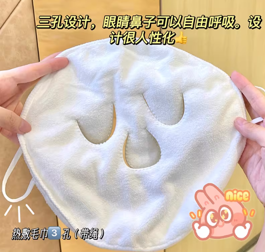 屏幕截图 2026-02-06 160601