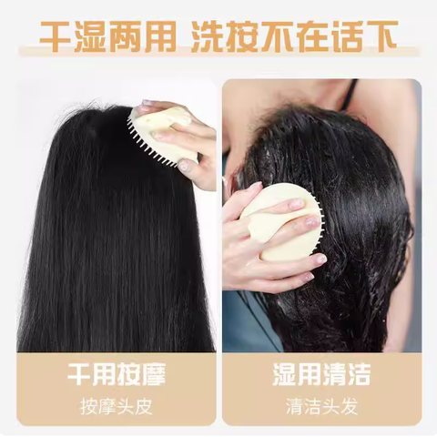屏幕截图 2026-02-06 161012