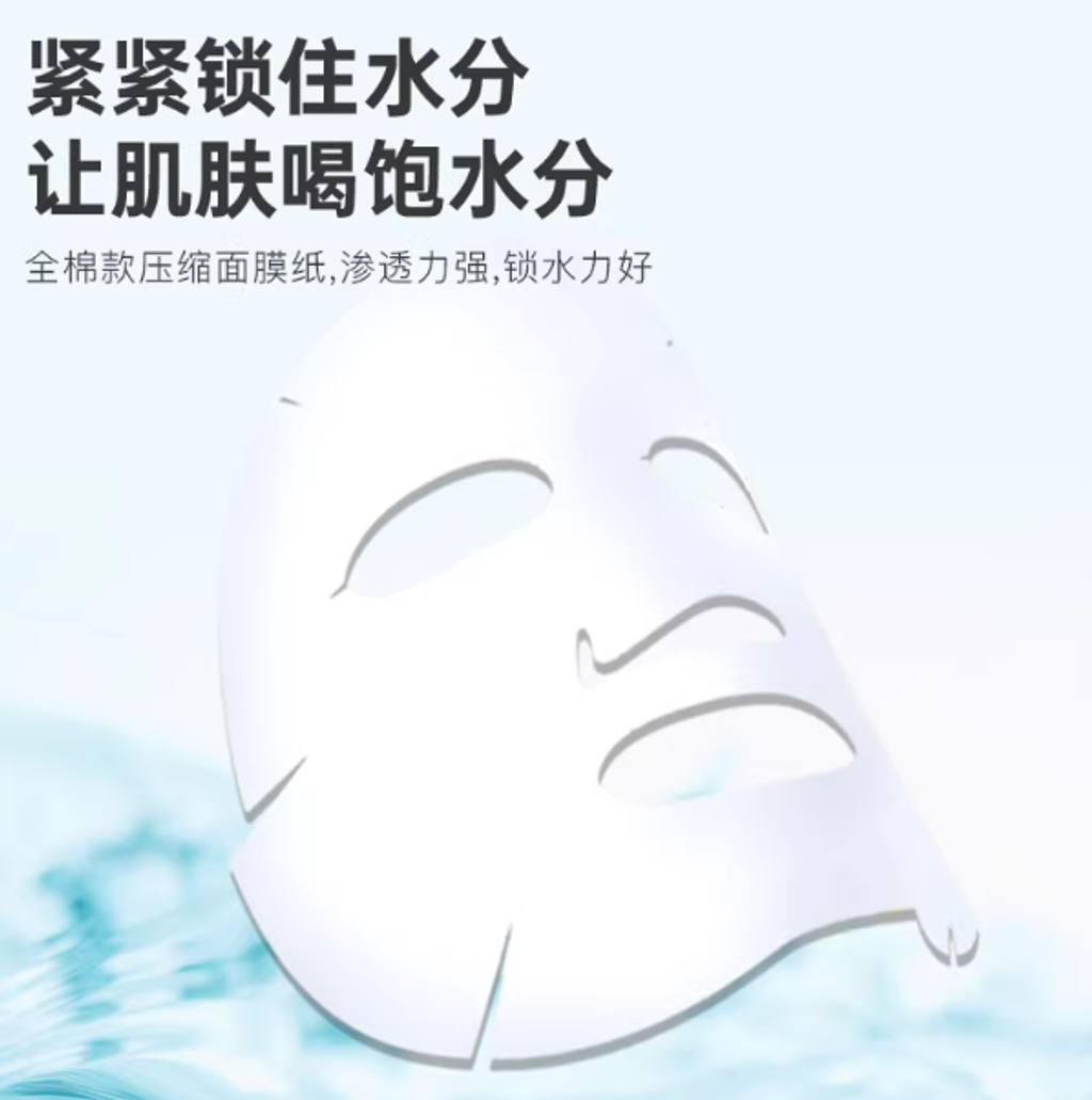屏幕截图 2026-02-06 161329