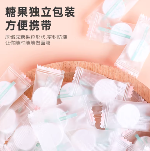 屏幕截图 2026-02-06 161303