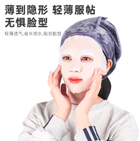 屏幕截图 2026-02-06 161314