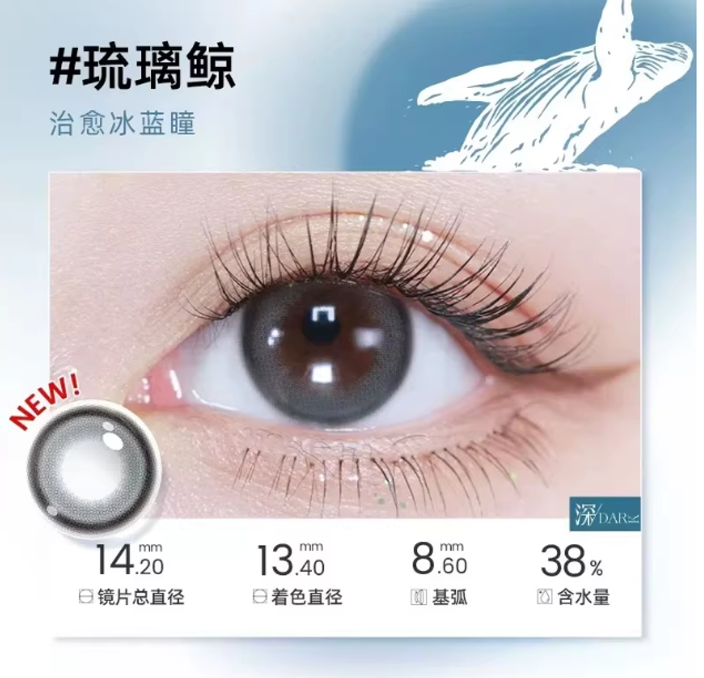 屏幕截图 2026-02-06 161539