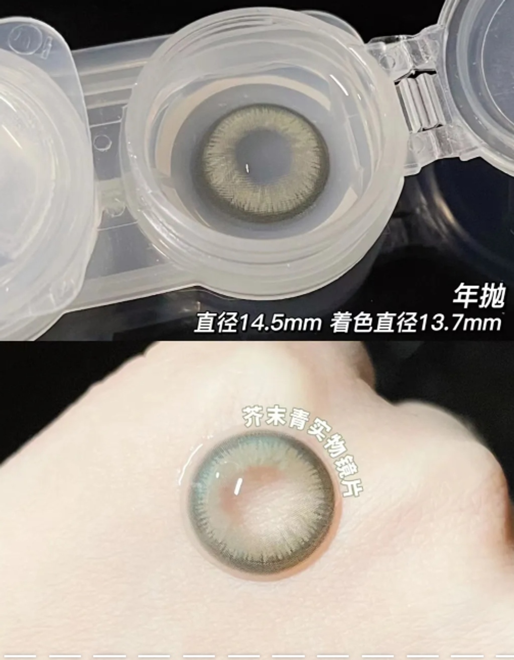 屏幕截图 2026-02-06 183022