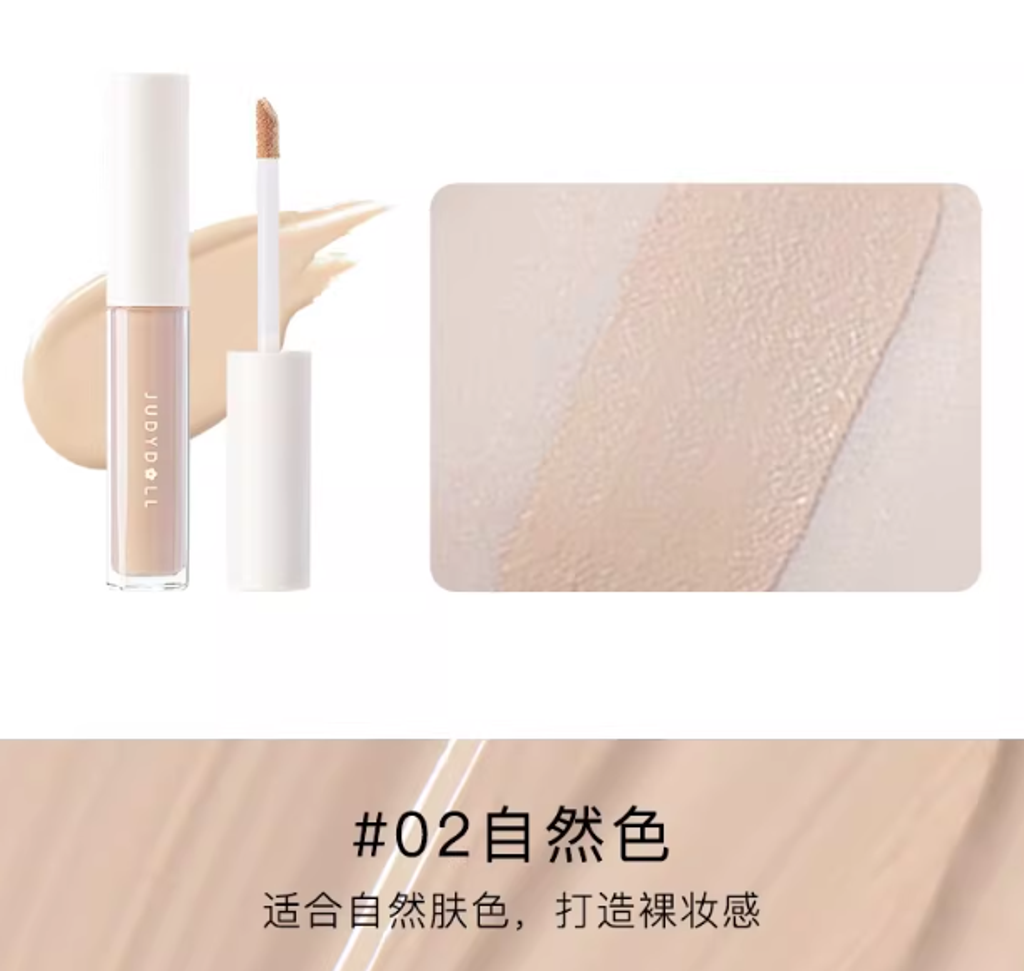 屏幕截图 2026-02-07 152818