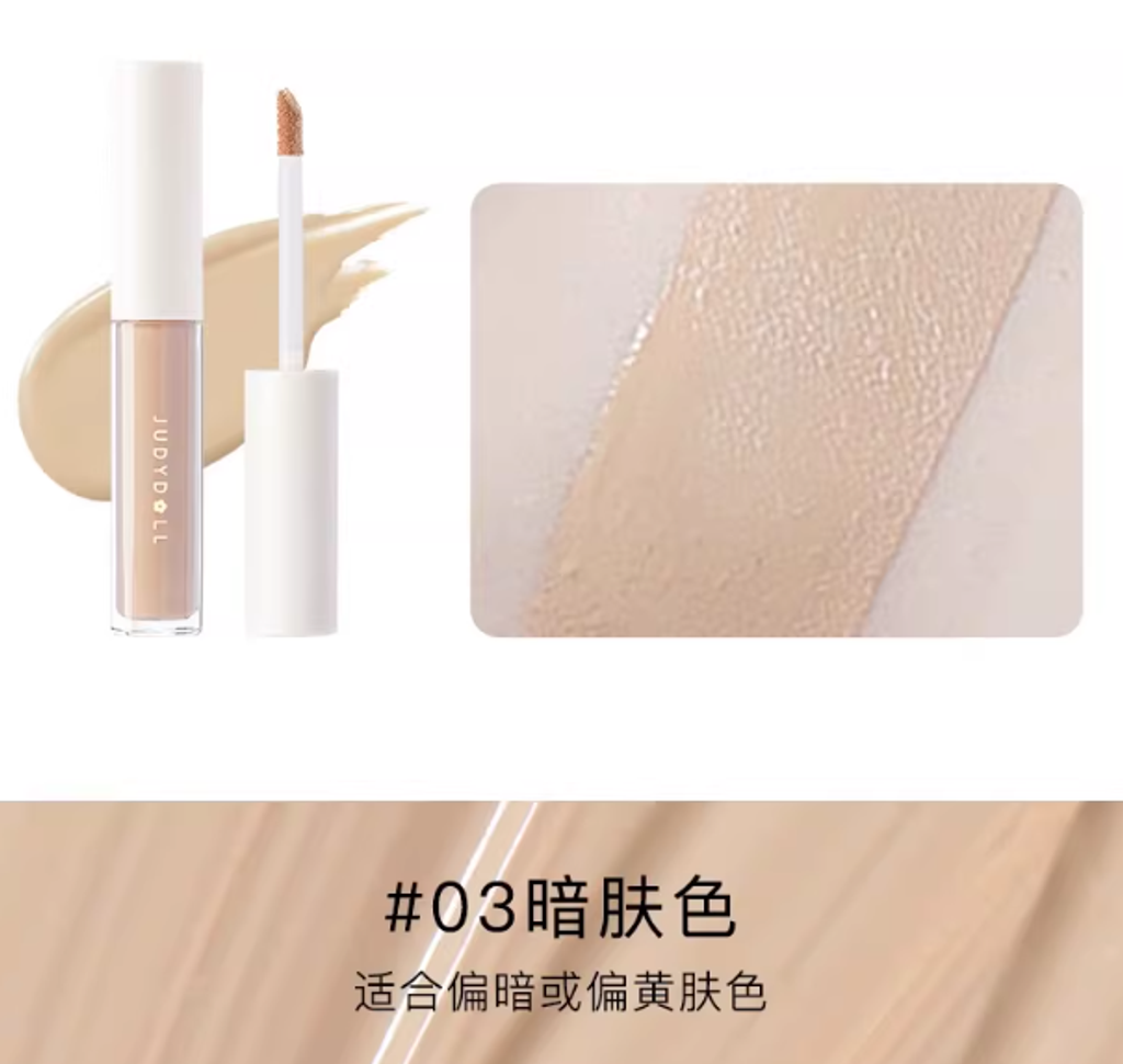 屏幕截图 2026-02-07 152826