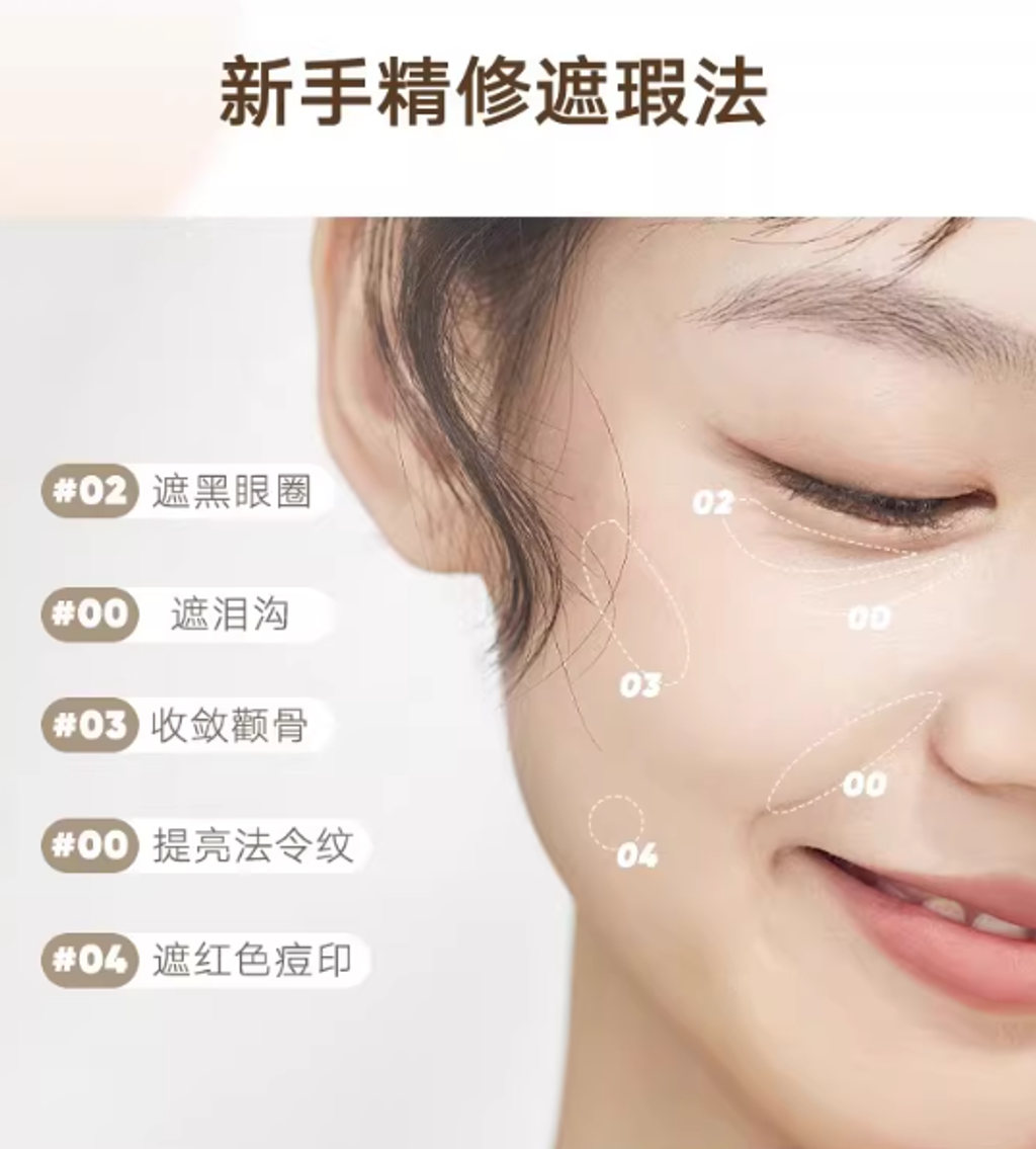 屏幕截图 2026-02-07 152832