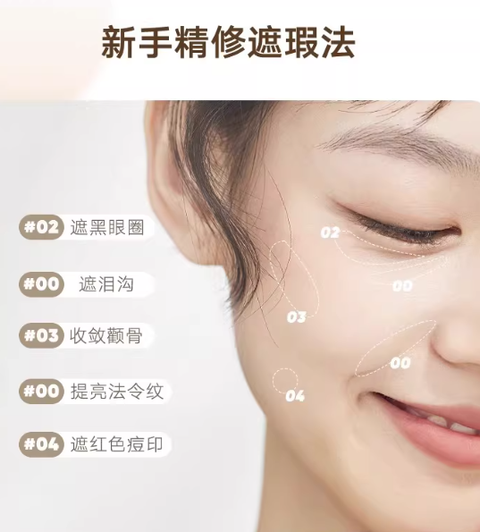 屏幕截图 2026-02-07 152832