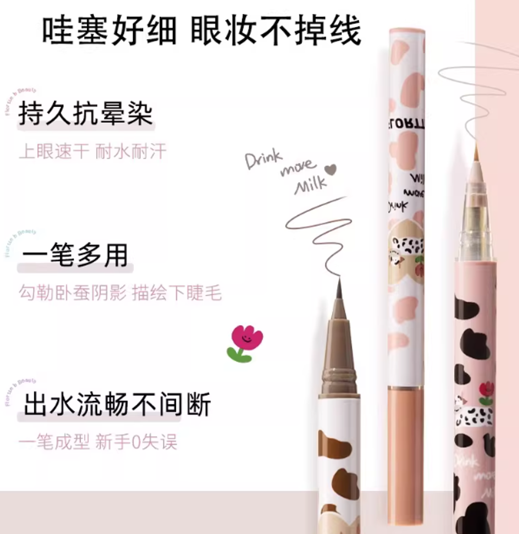 屏幕截图 2026-02-07 154425