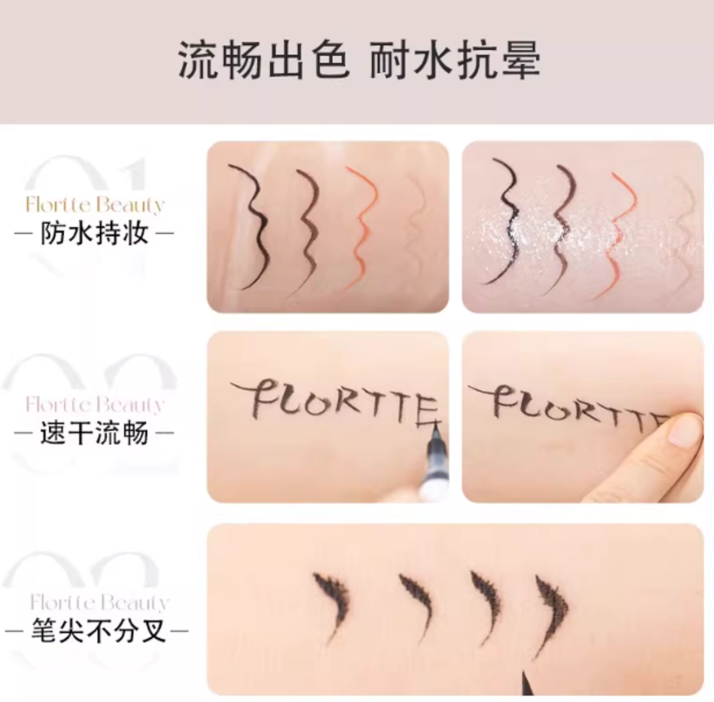 屏幕截图 2026-02-07 154437