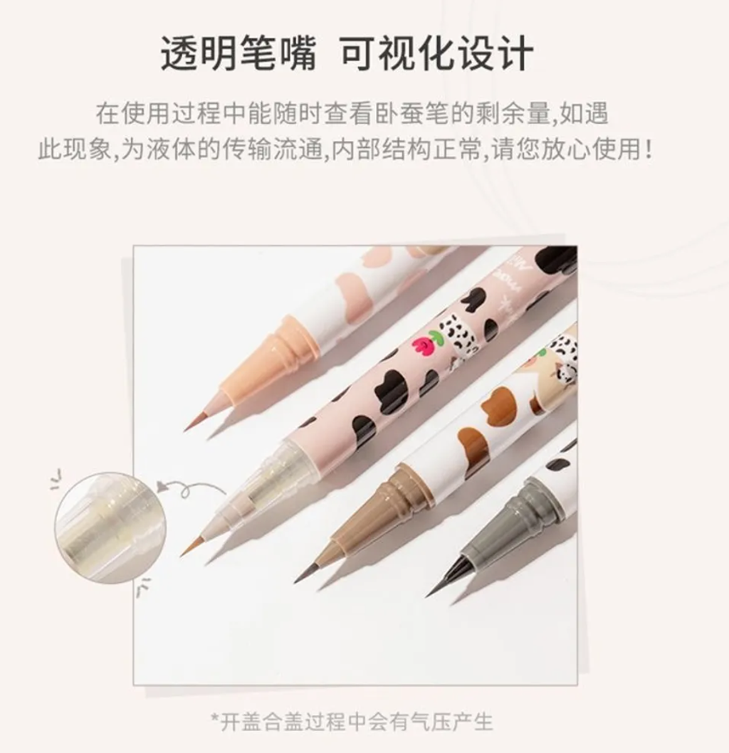 屏幕截图 2026-02-07 164820