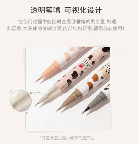 屏幕截图 2026-02-07 164820