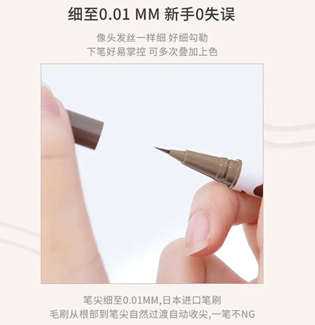 屏幕截图 2026-02-07 164824