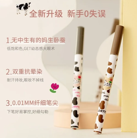 屏幕截图 2026-02-07 164807