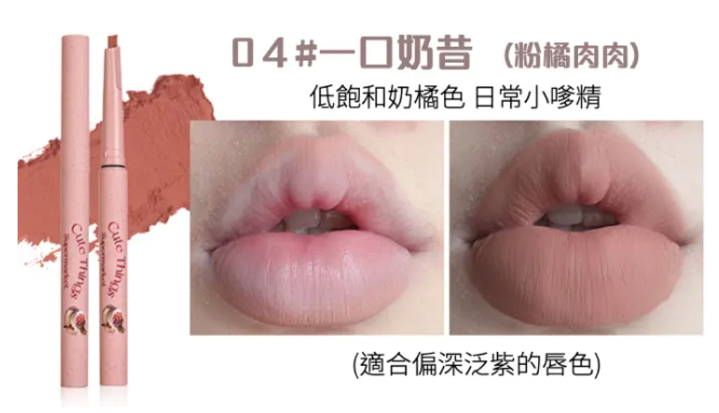 屏幕截图 2026-02-07 165437