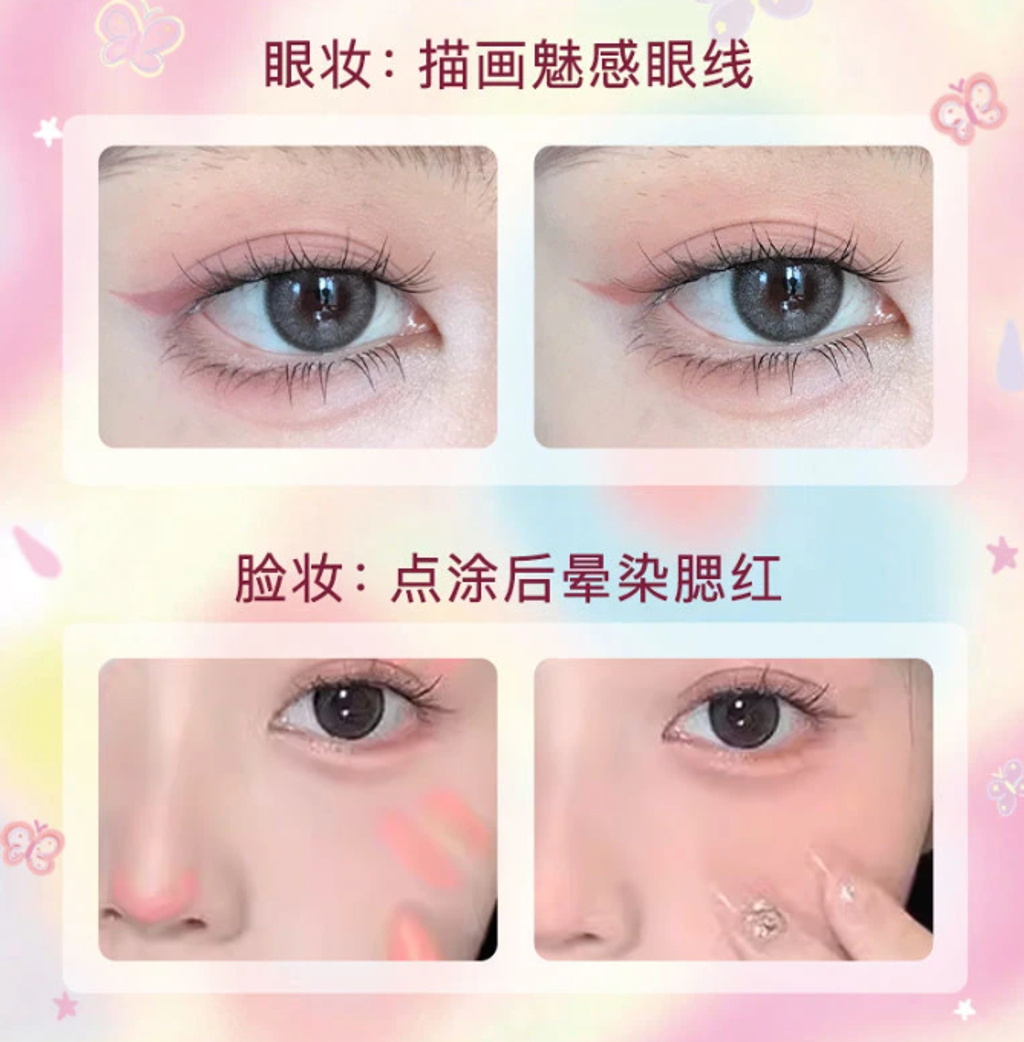 屏幕截图 2026-02-07 165239