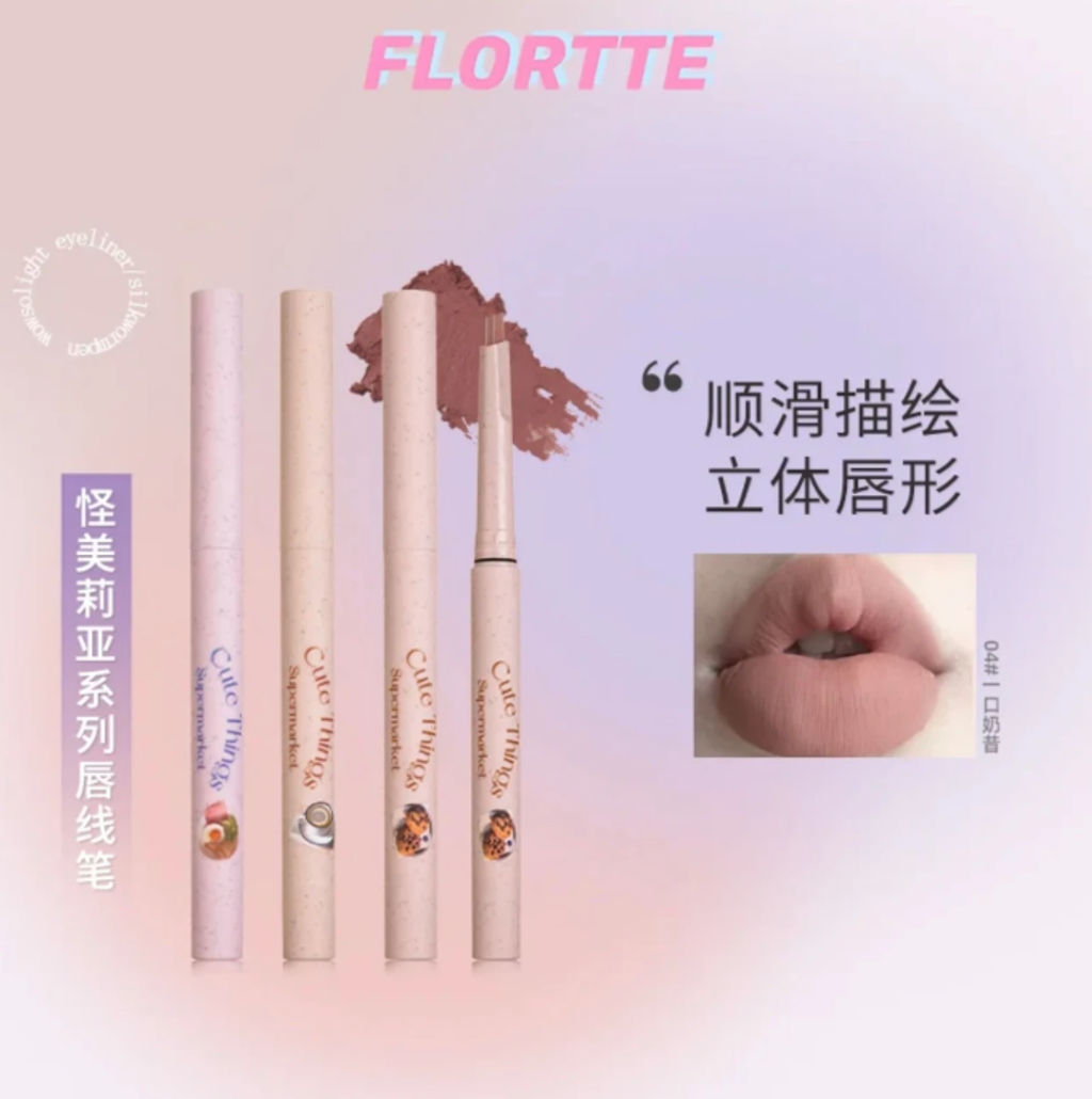 屏幕截图 2026-02-07 165153