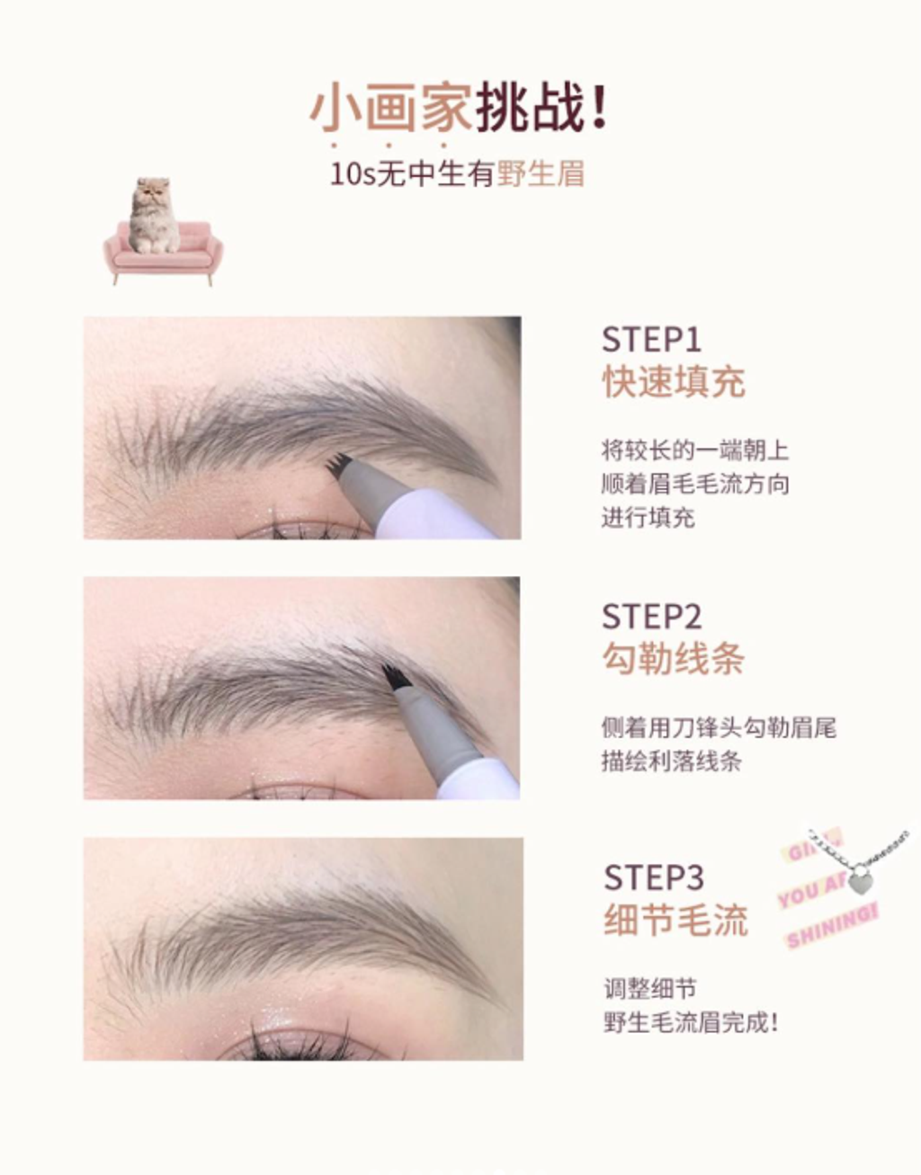 屏幕截图 2026-02-07 171107