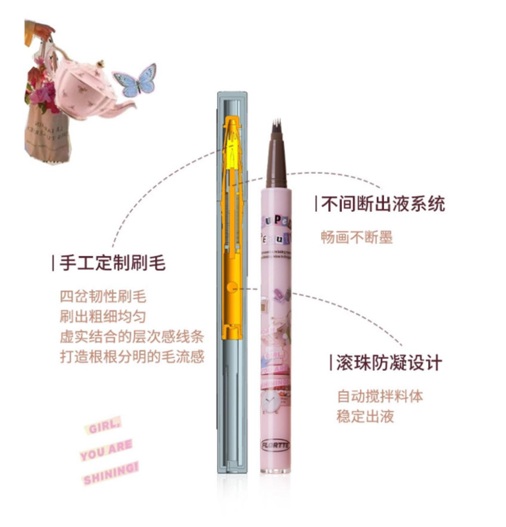 屏幕截图 2026-02-07 171040