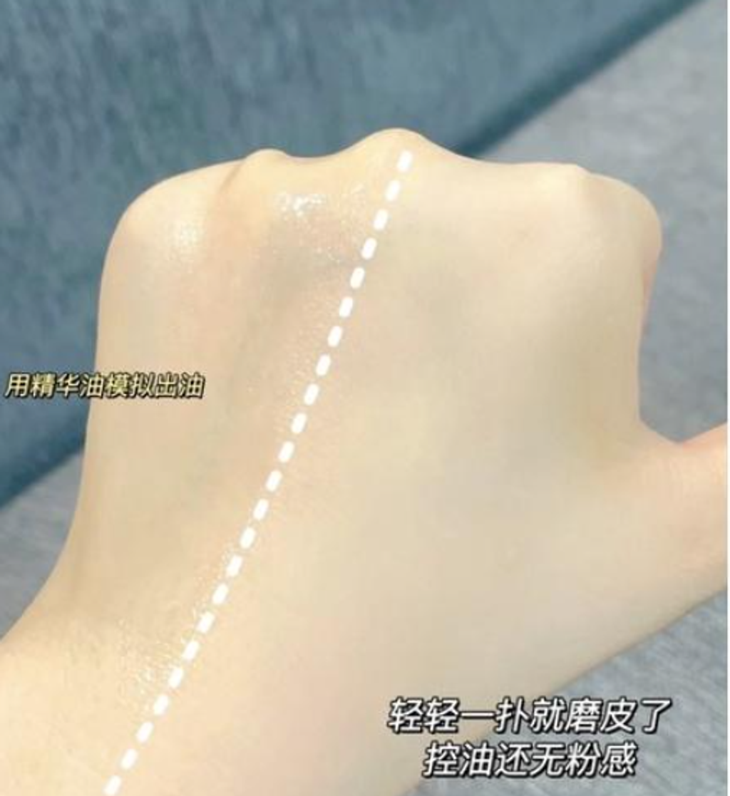 屏幕截图 2026-02-07 173811