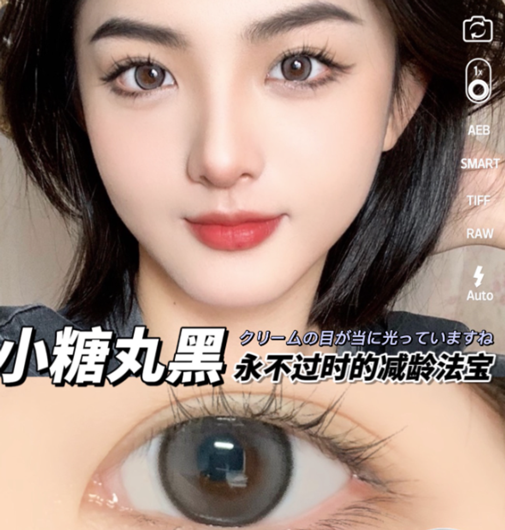 屏幕截图 2026-02-07 174630