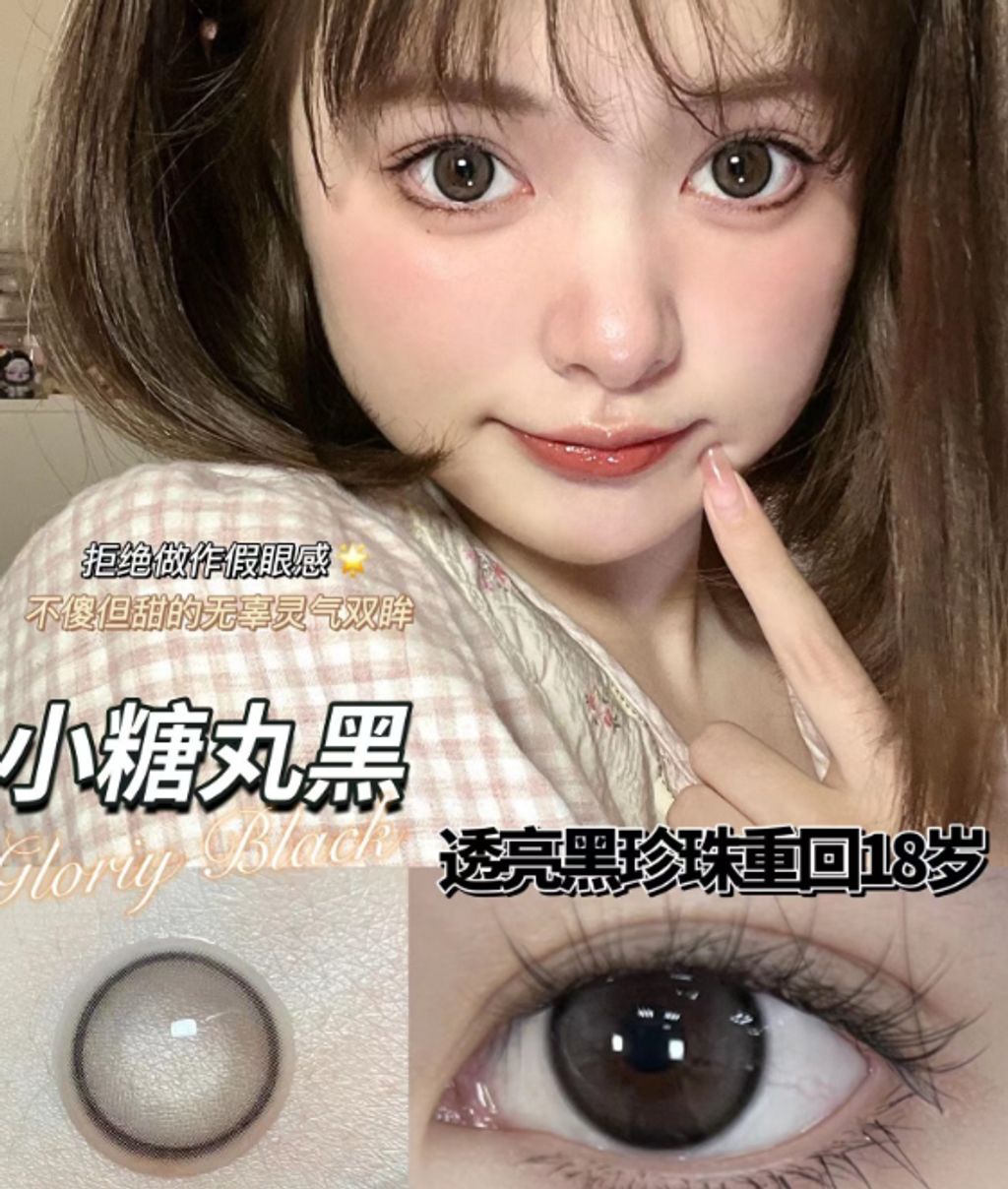 屏幕截图 2026-02-07 180156