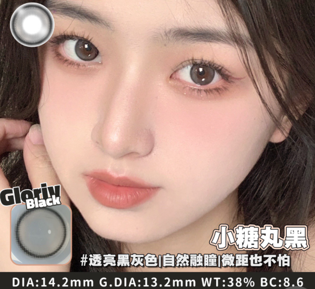 屏幕截图 2026-02-07 174609