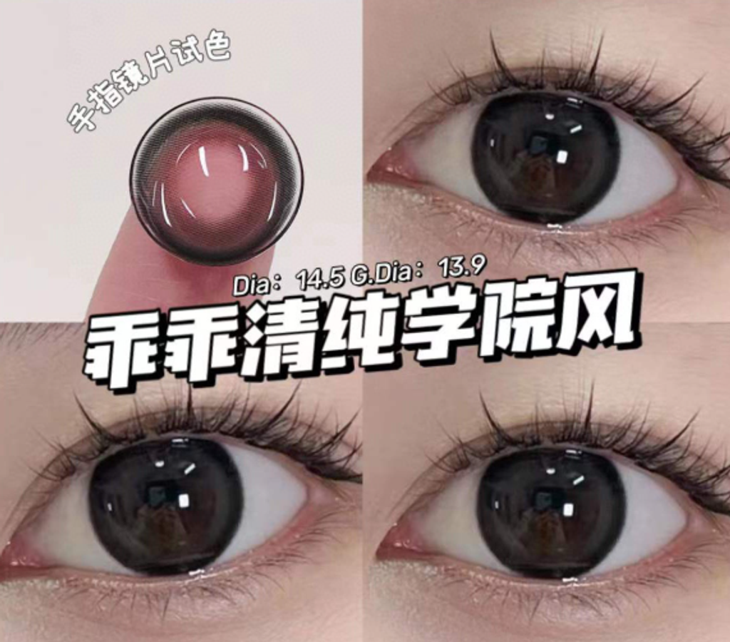 屏幕截图 2026-02-07 180436