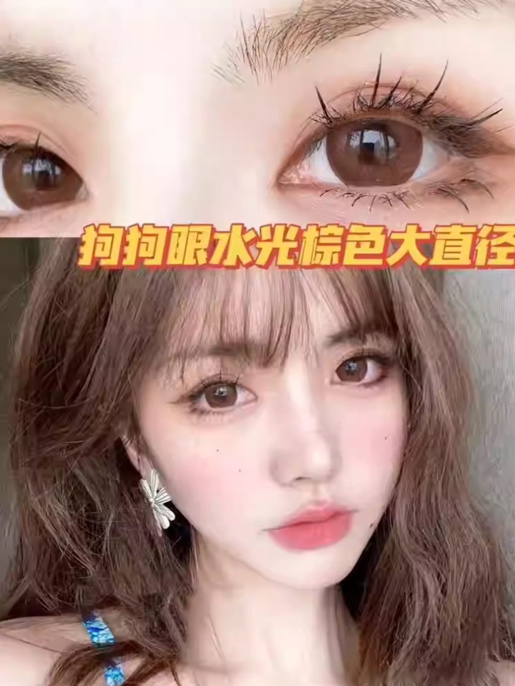 屏幕截图 2026-02-08 162053