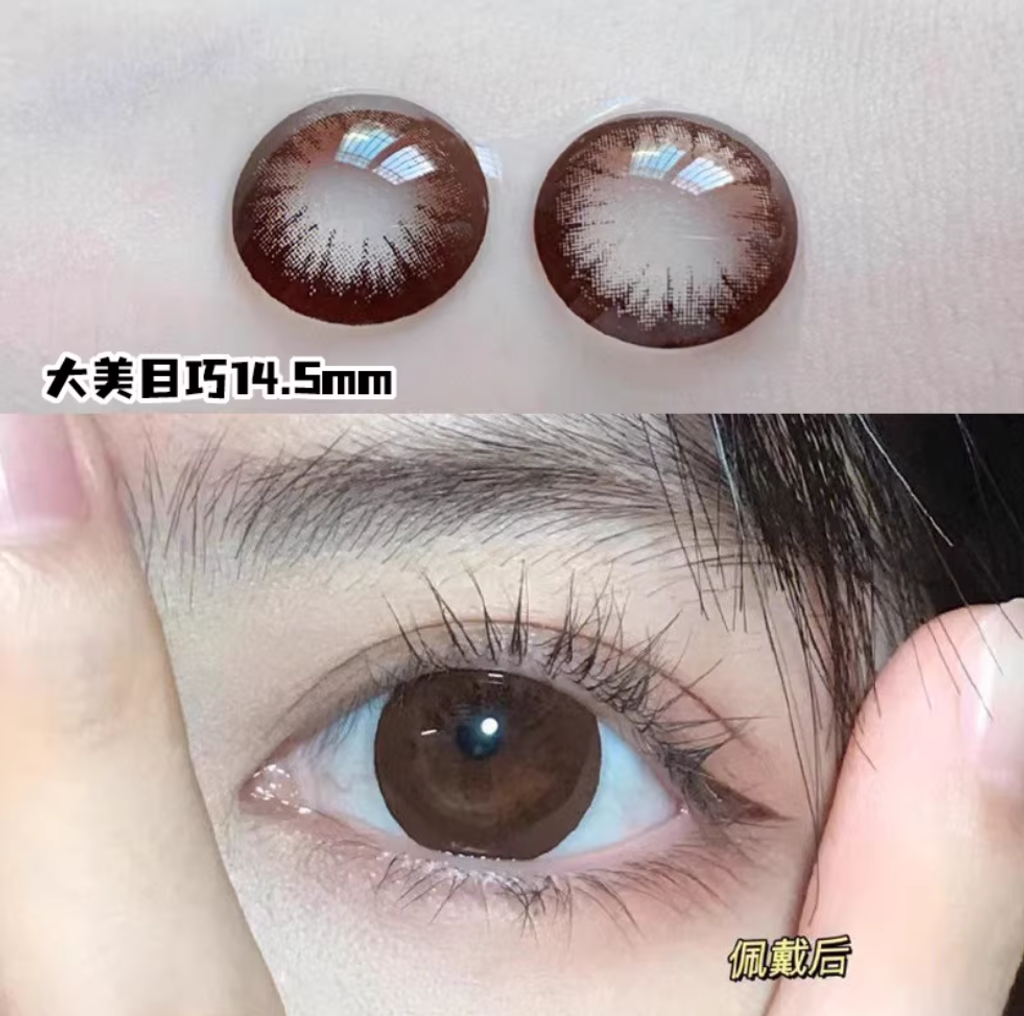 屏幕截图 2026-02-08 160826