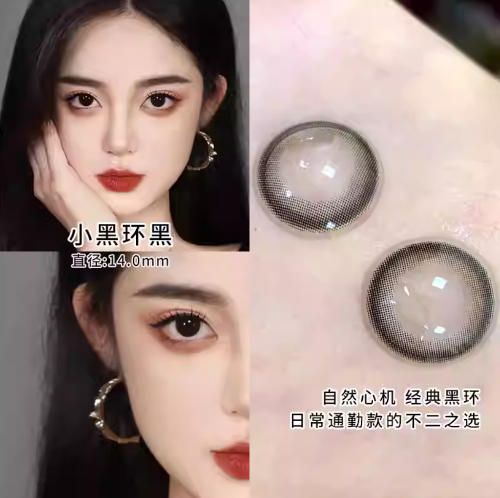 屏幕截图 2026-02-08 162343