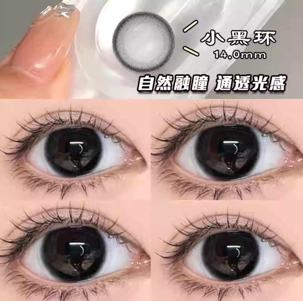 屏幕截图 2026-02-08 162405