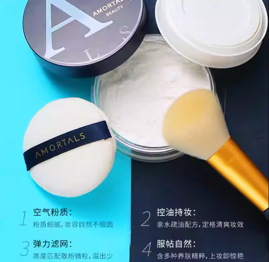 屏幕截图 2026-02-08 172534