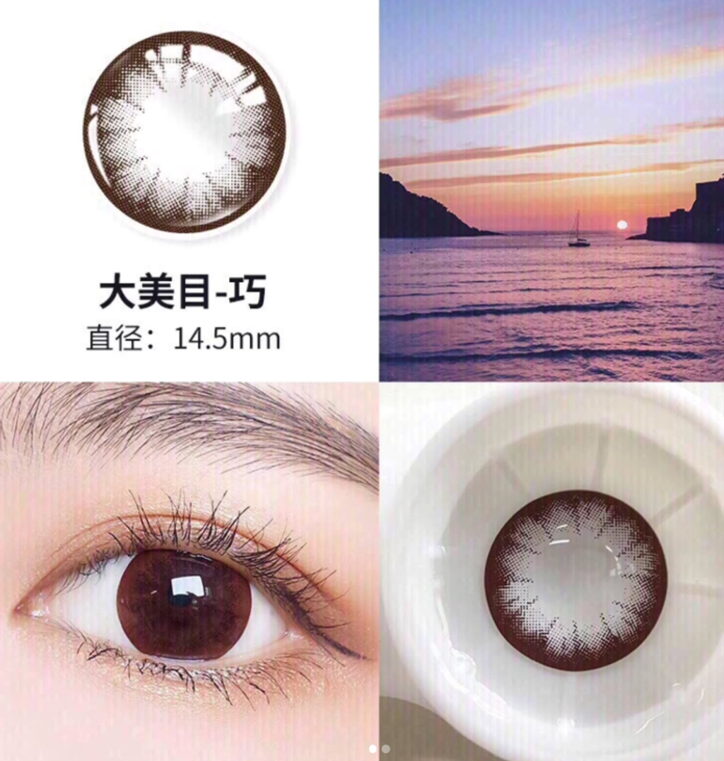 屏幕截图 2026-02-08 213720