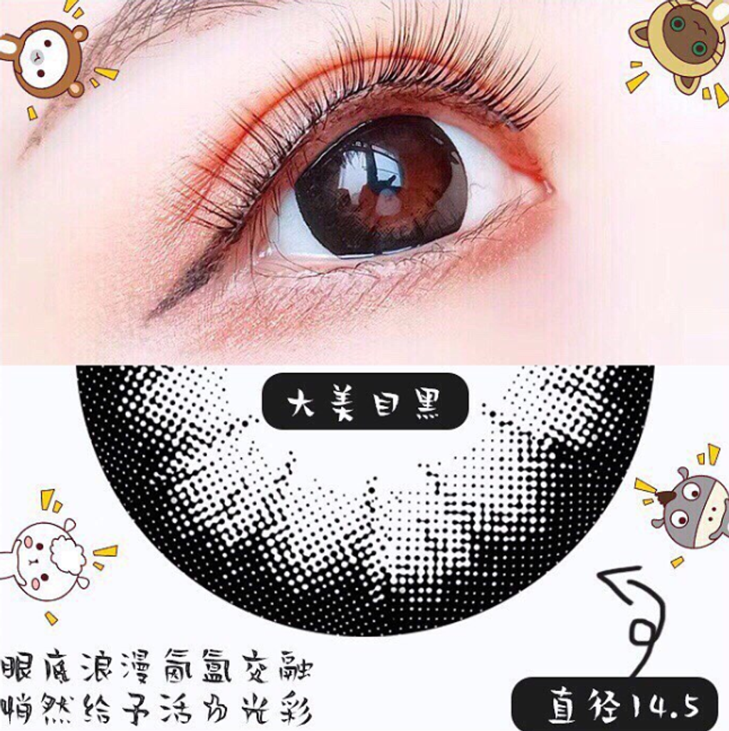 屏幕截图 2026-02-08 213858