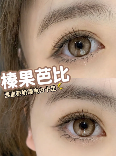 屏幕截图 2026-02-08 214410