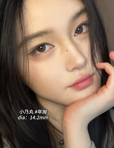 屏幕截图 2026-02-09 114730