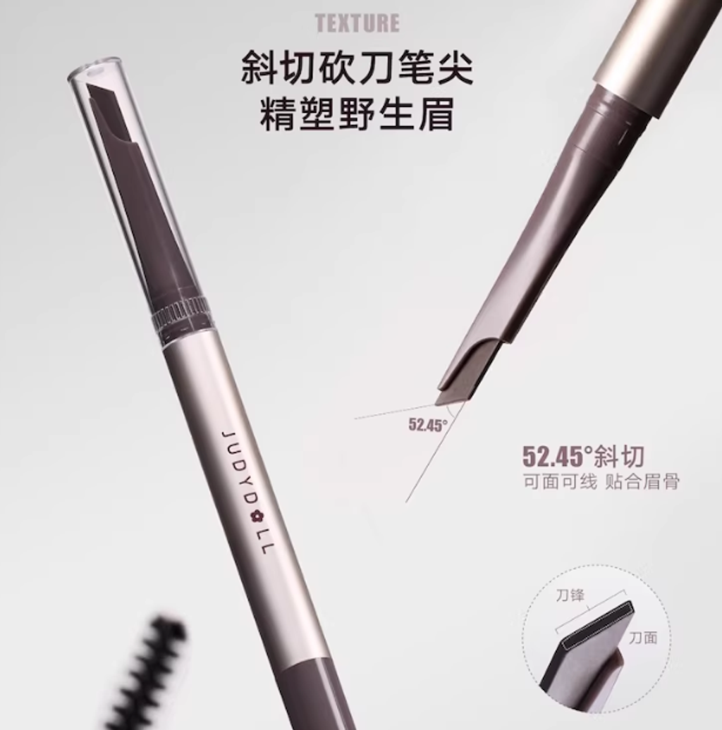 屏幕截图 2026-02-09 115907