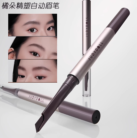 屏幕截图 2026-02-09 115915
