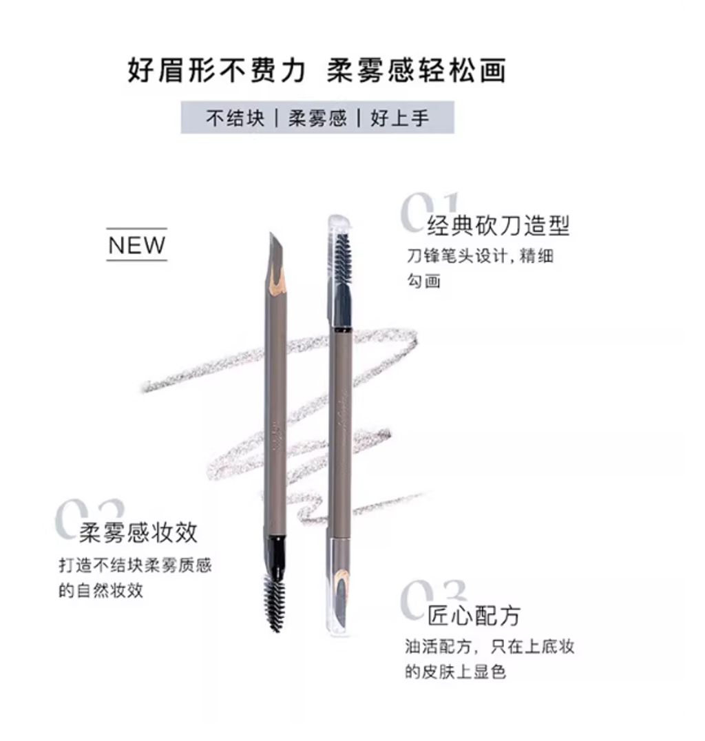 屏幕截图 2026-02-09 114916