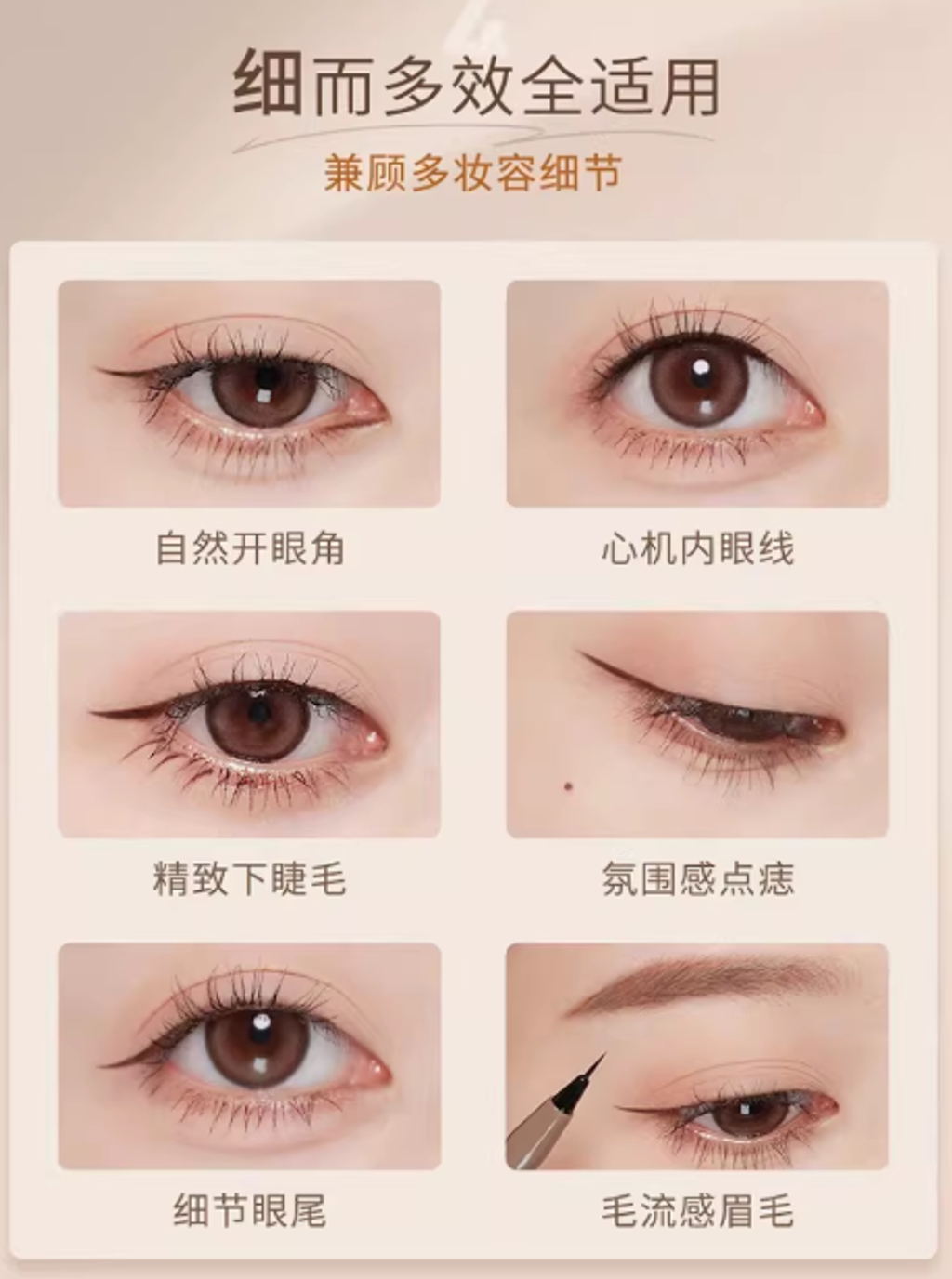 屏幕截图 2026-02-09 173058