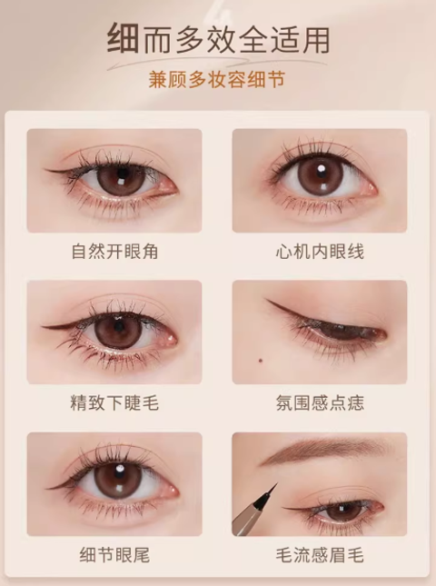 屏幕截图 2026-02-09 173058