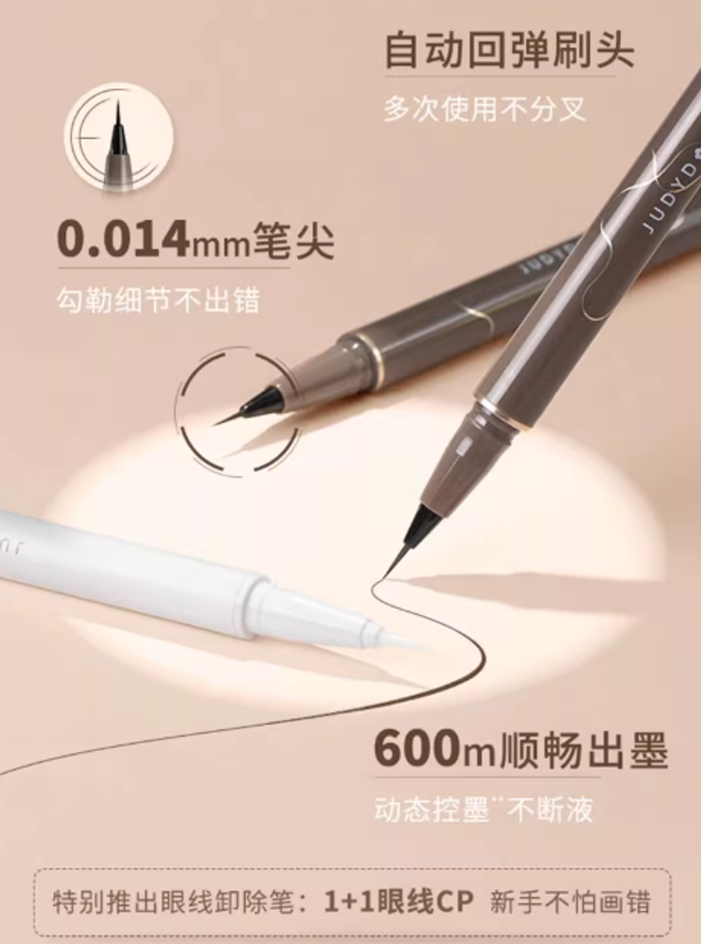 屏幕截图 2026-02-09 173106