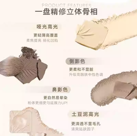 屏幕截图 2026-02-10 210402