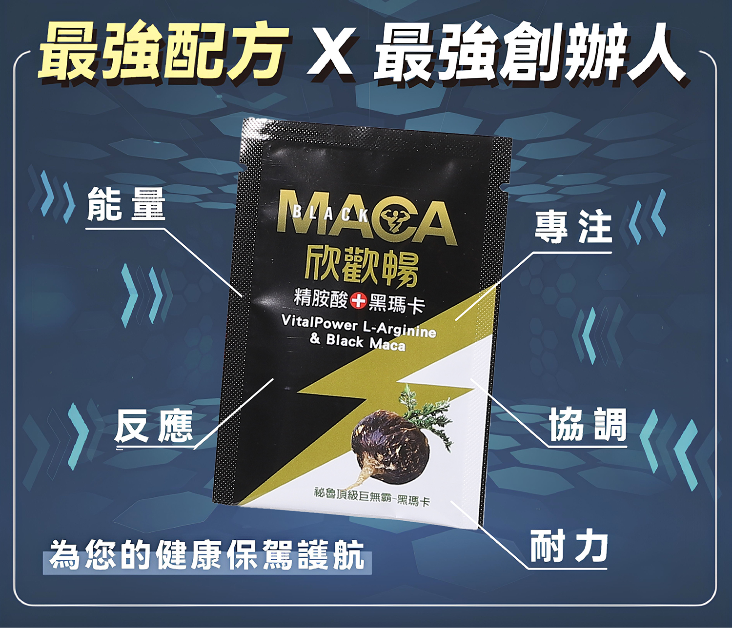 0414-06_工作區域 1_1500px