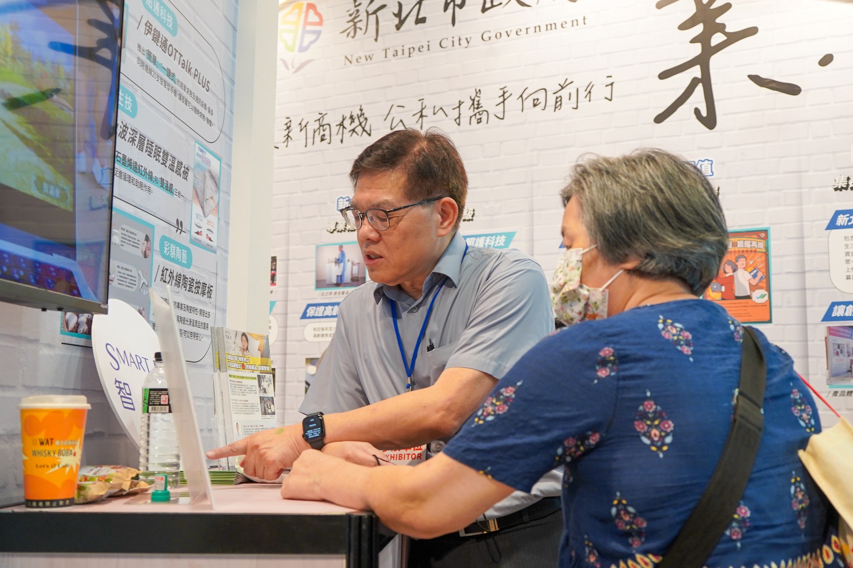 智靈捷生技表示，藉由提供「α波深層睡眠雙溫感被」產品現場體驗，收穫許多實用的回饋與建議。